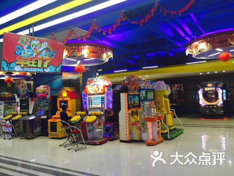 西安棋牌室：城市社交新宠